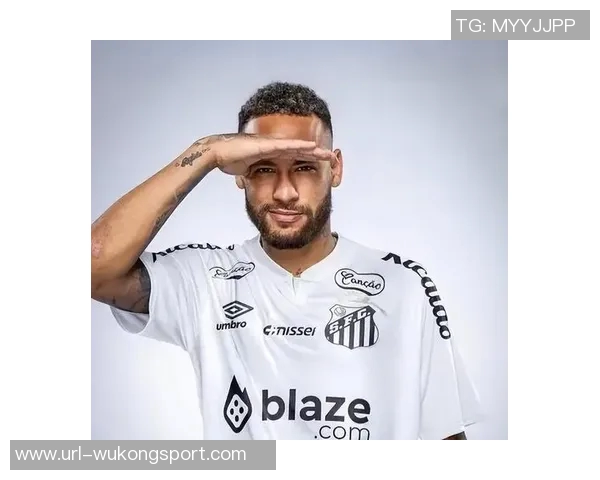 阿斯媒体：桑托斯保级成功后或将与内马尔续约谈判