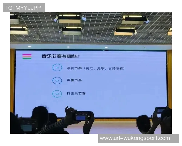 文班谈身体发育对自己节奏的影响现在能更好地发挥潜力与能力