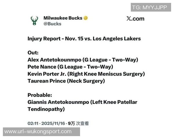 达蒙琼斯曝詹姆斯缺阵内幕短信下注雄鹿助我赢得巨额利润