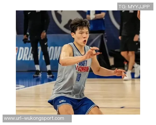 某公司注册杨瀚森名义举办杨瀚森杯现已启动法律程序引发关注 某公司注册杨瀚森名义举办杨瀚森杯现已启动法律程序引发关注