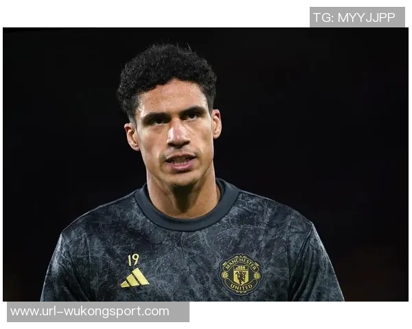 瓦拉内强调儿童避免头球以保护大脑发育免受冲击影响