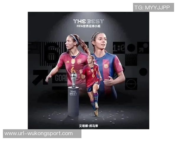 切尔西门将汉普顿荣膺BBC年度最佳女足球员称号 切尔西门将汉普顿荣膺BBC年度最佳女足球员称号