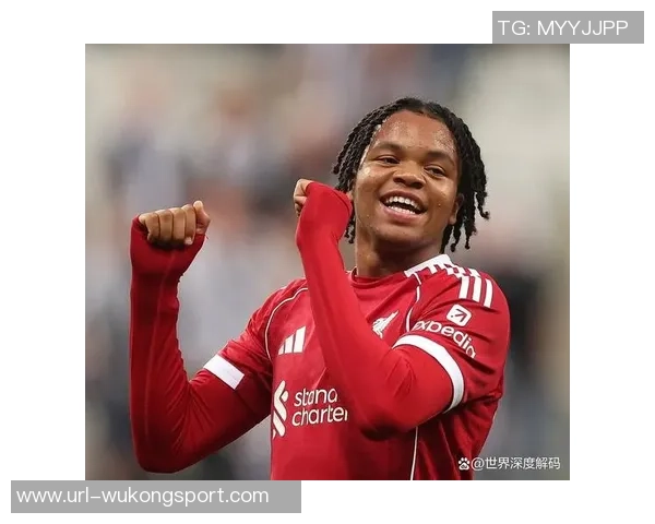 利物浦全力打造未来核心阵容恩古莫哈与尼奥尼成为重点培养对象